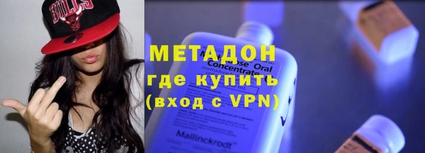 кокаин VHQ Белокуриха